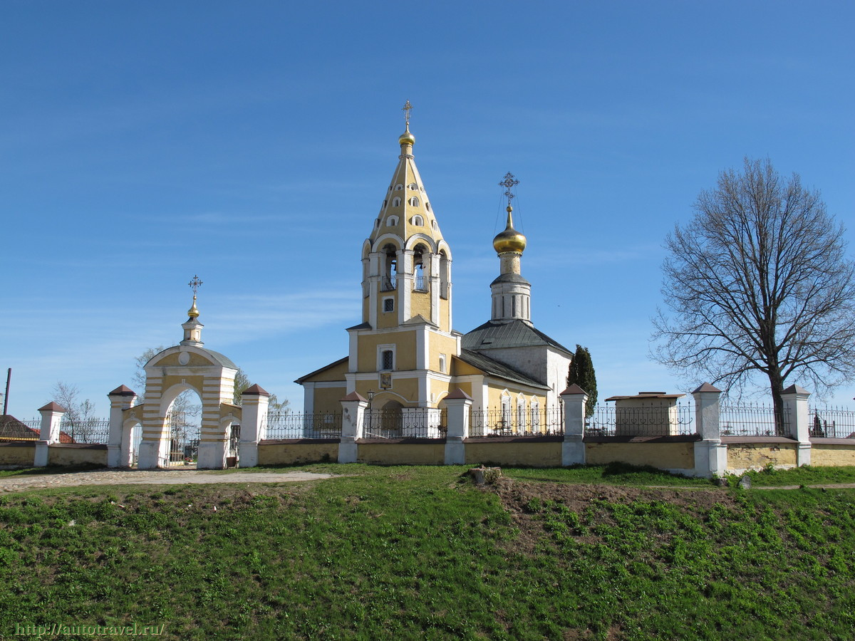 Церковь Рождества Богородицы