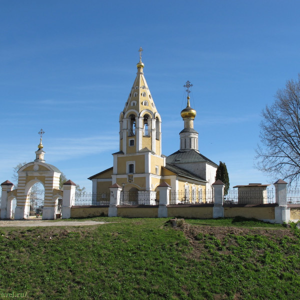Церковь Рождества Богородицы
