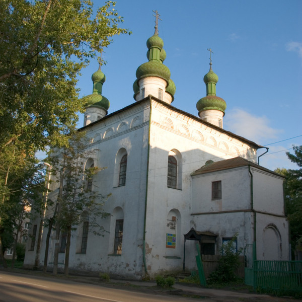 Художественно-исторический музей