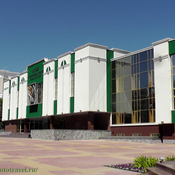 Мордовский музей изобразительных искусств имени С.Д. Эрьзи