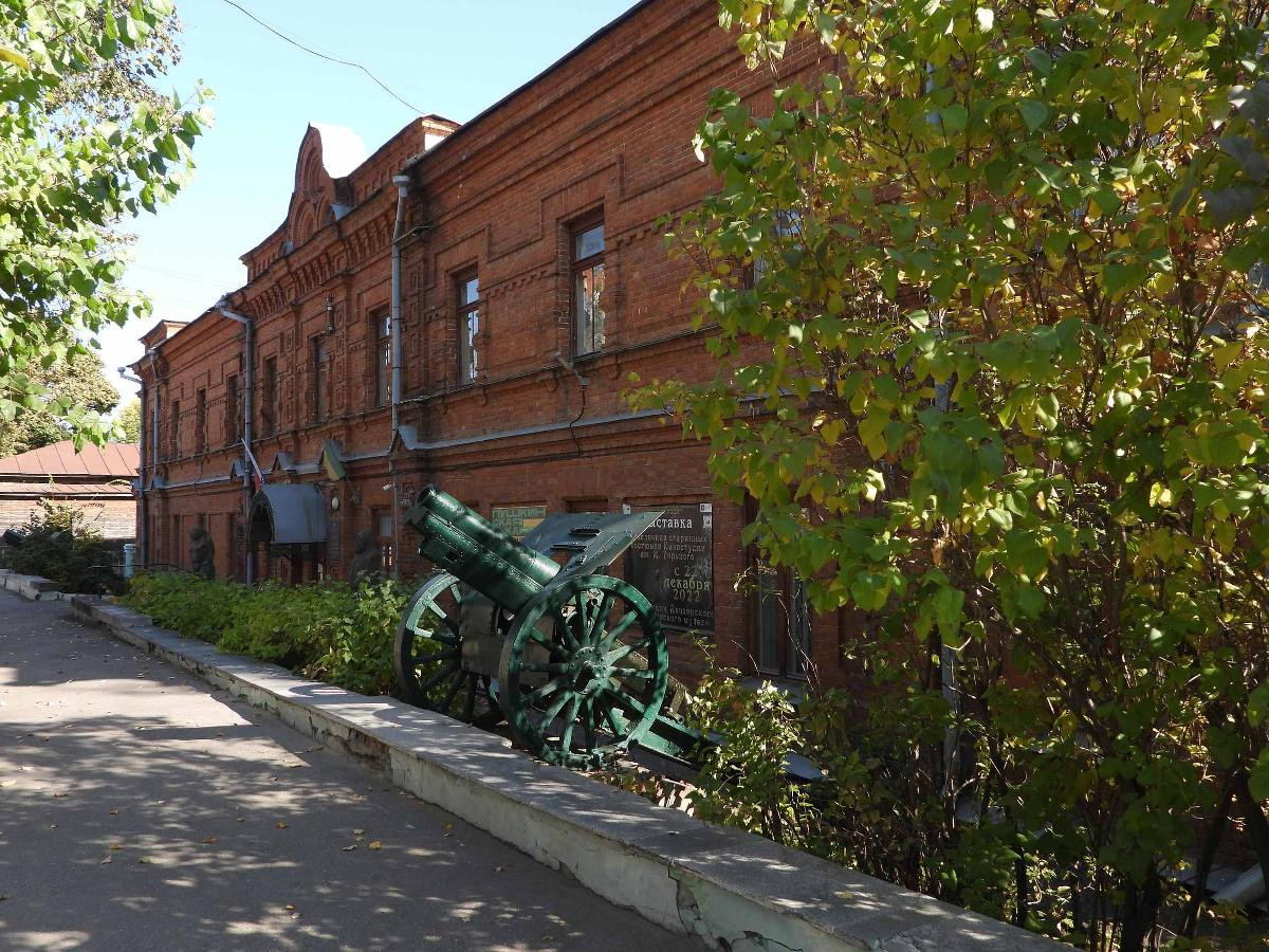 Пензенский государственный объединенный краеведческий музей