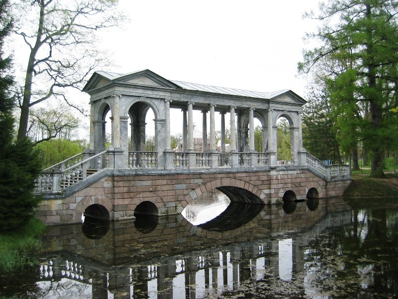 Екатерининский парк