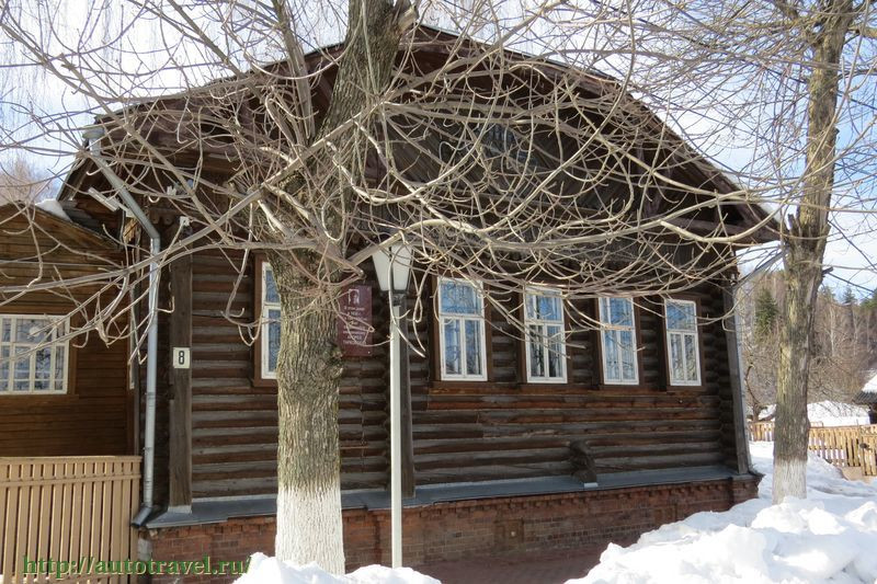 Музей Андрея Тарковского