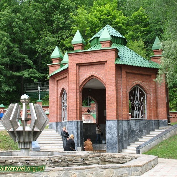 Святой источник