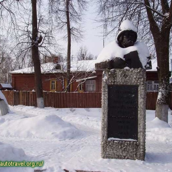 Памятник Г. М. Курину