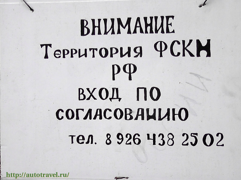 Усадьба Петрово-Дальнее