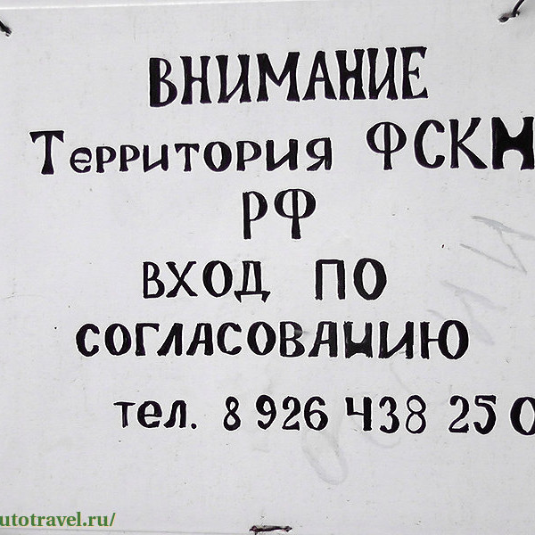 Усадьба Петрово-Дальнее