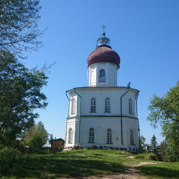 Секирная гора