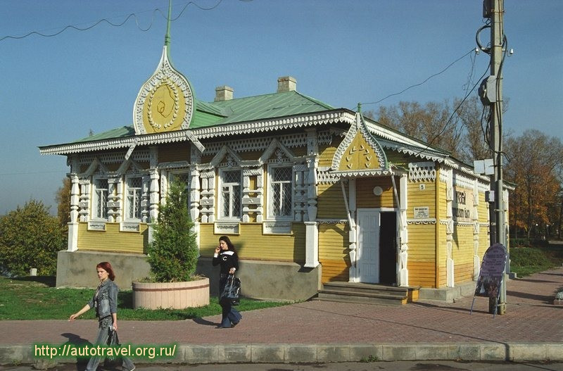 Музей городского быта