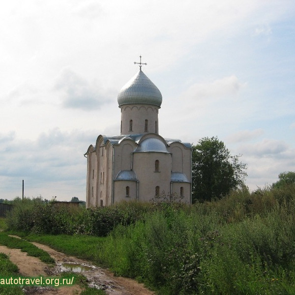 Церковь Спаса на Нередице