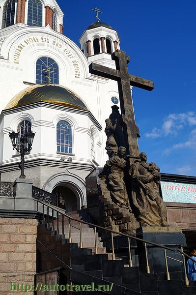 Храм на Крови