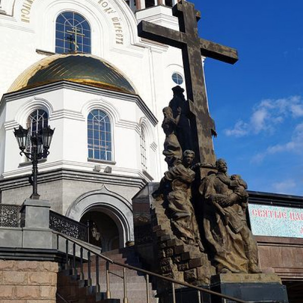 Храм на Крови