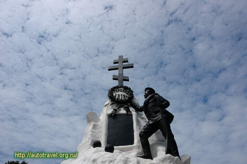 Памятник героям сражения 1812 года