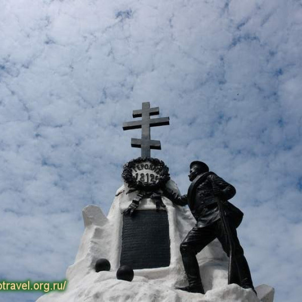 Памятник героям сражения 1812 года