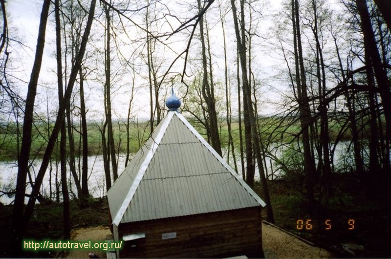 Святой источник Богородицы (Белоомут)