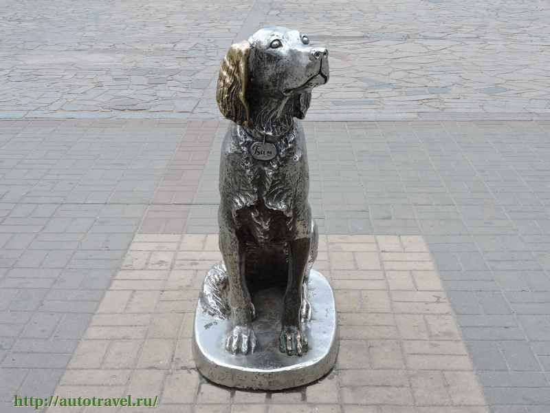 Памятник Белому Биму - Черное Ухо
