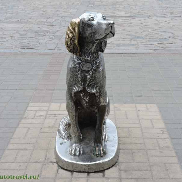 Памятник Белому Биму - Черное Ухо
