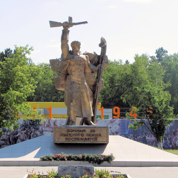Мемориал памяти 32-го лыжного полка
