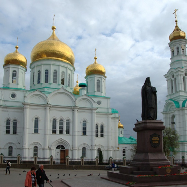 Кафедральный собор Рождества Пресвятой Богородицы