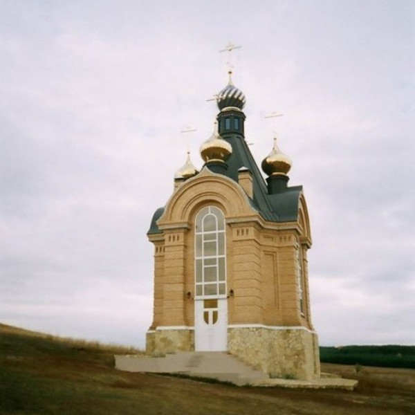 Покровские пещеры