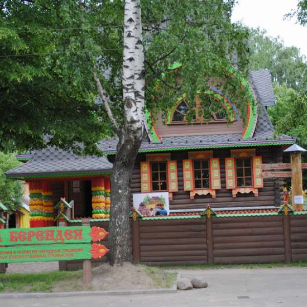 Музей масок
