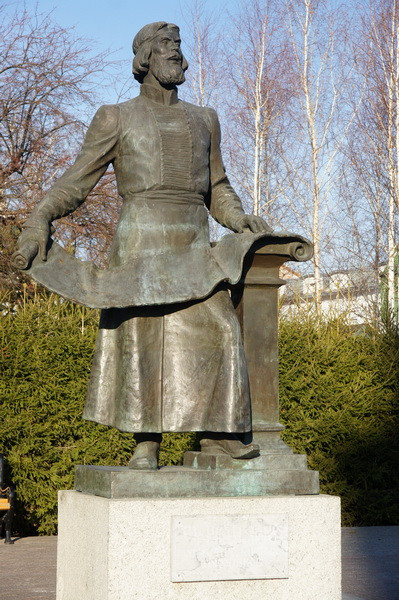 Памятник Семену Ремезову