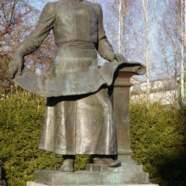 Памятник Семену Ремезову