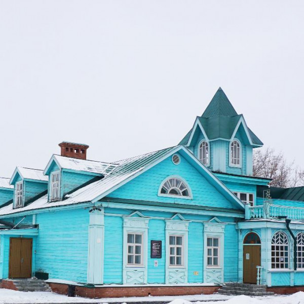 Музей "Симбирская фотография"