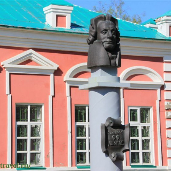Историко-краеведческий музей