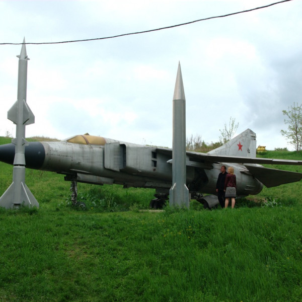 Военно-исторический комплекс