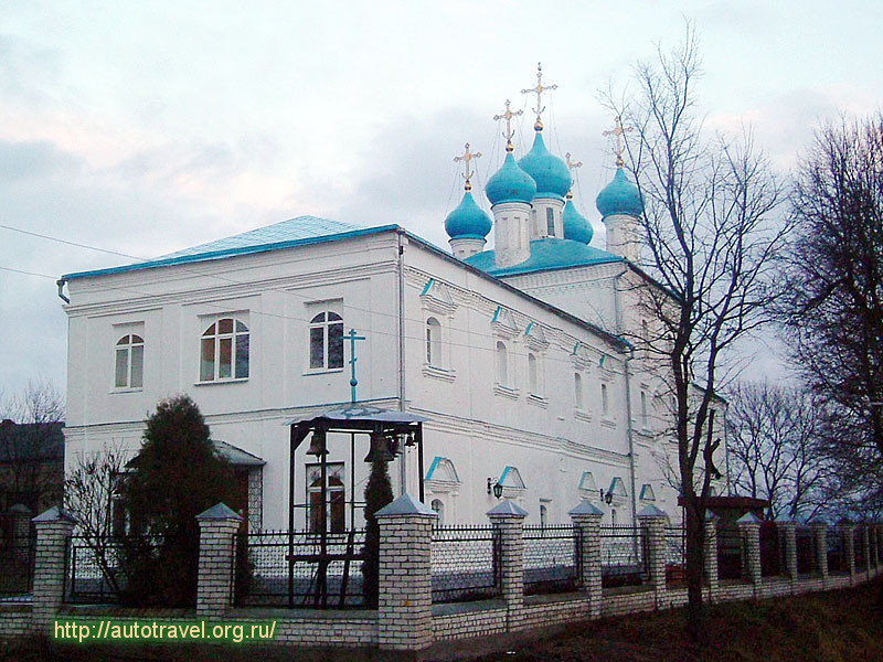 Покровская гора