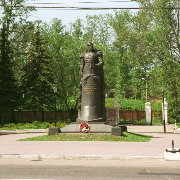 Памятник В.Ф. Рудневу
