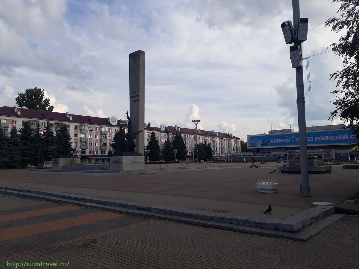 Площадь партизан