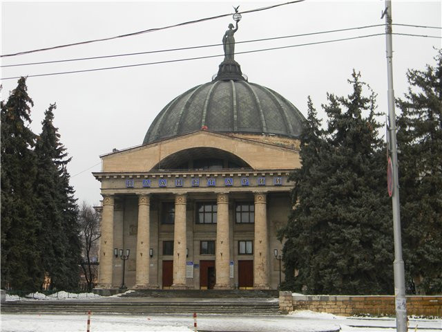 Планетарий
