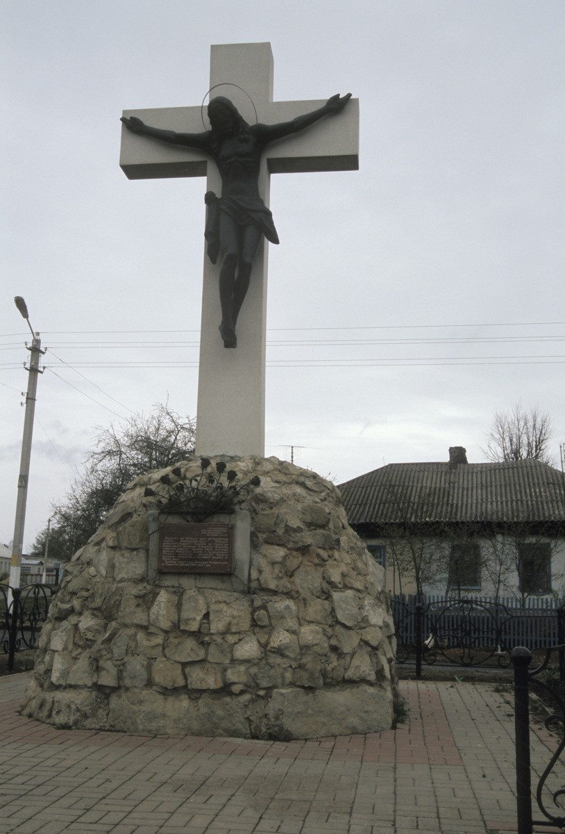 Скульптура Иисуса Христа