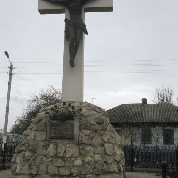 Скульптура Иисуса Христа