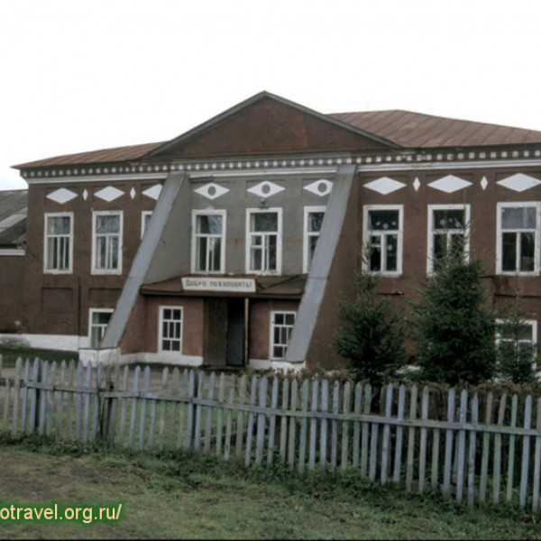 Усадьба Кропоткина
