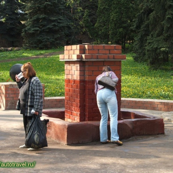 Минеральный источник