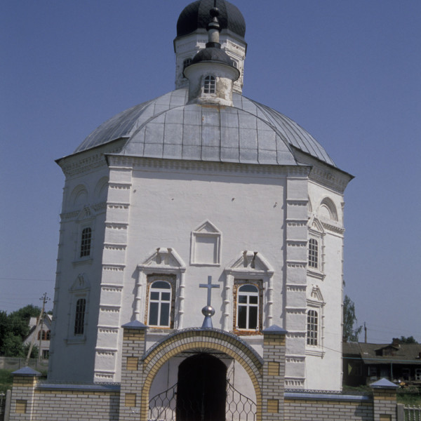 Собор Рождества Христова