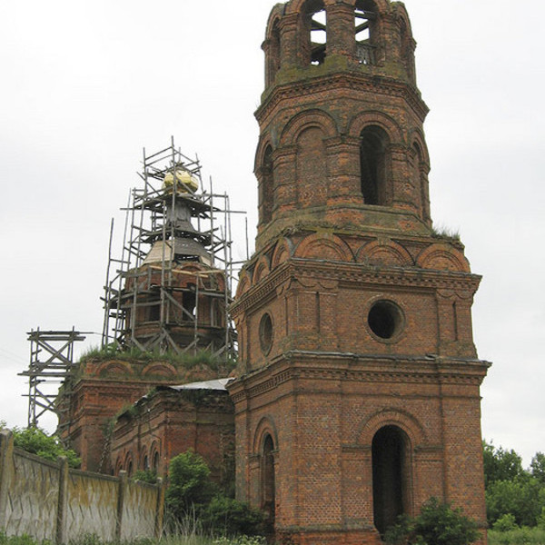 Церковь Афанасия и Кирилла
