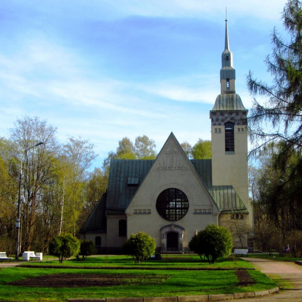 Лютеранская кирха