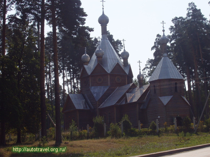 Церковь Николая Чудотворца