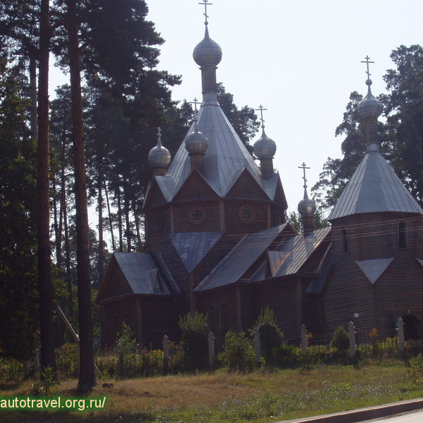 Церковь Николая Чудотворца