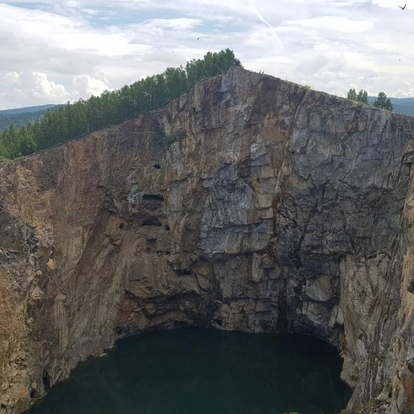 Туимский провал