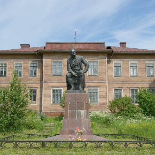 Памятник М.В.Ломоносову