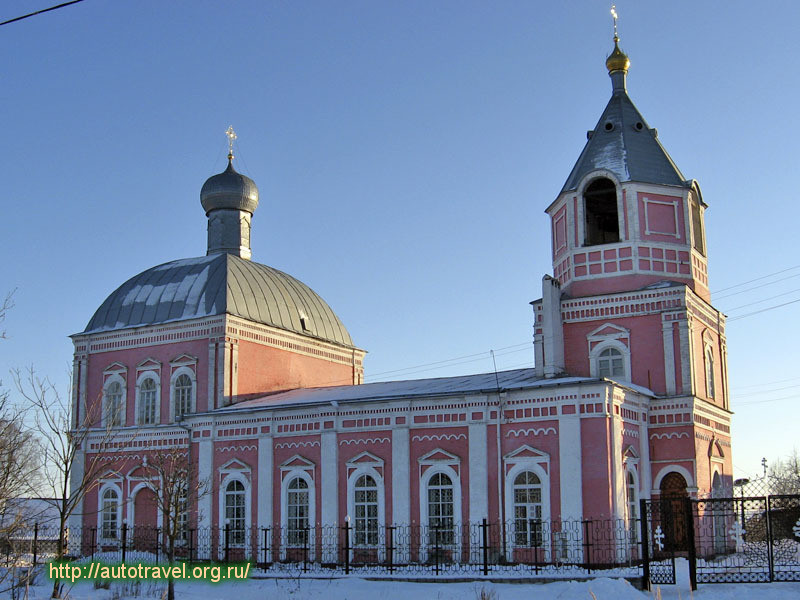 Церковь Всех Святых