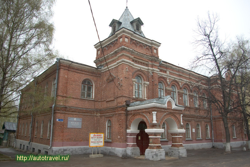 Ковровский историко-мемориальный музей