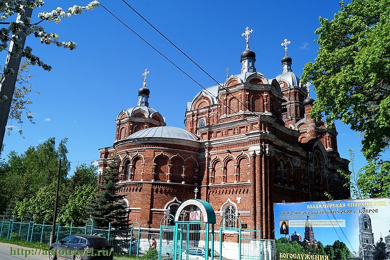 Спасо-Преображенский собор