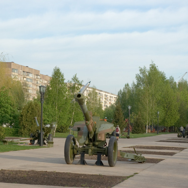 Парк 50-летия Победы