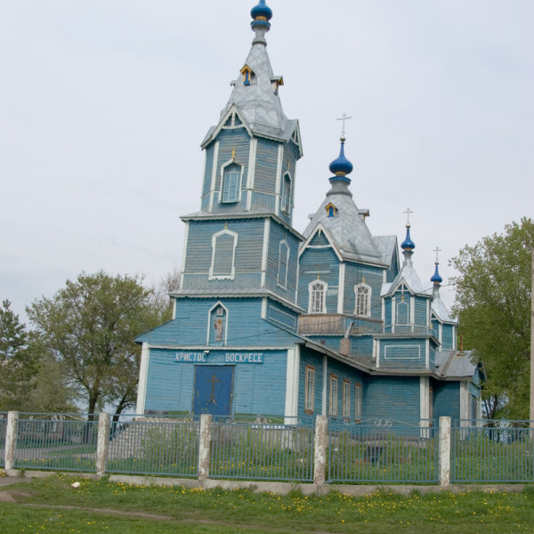 Знаменская церковь